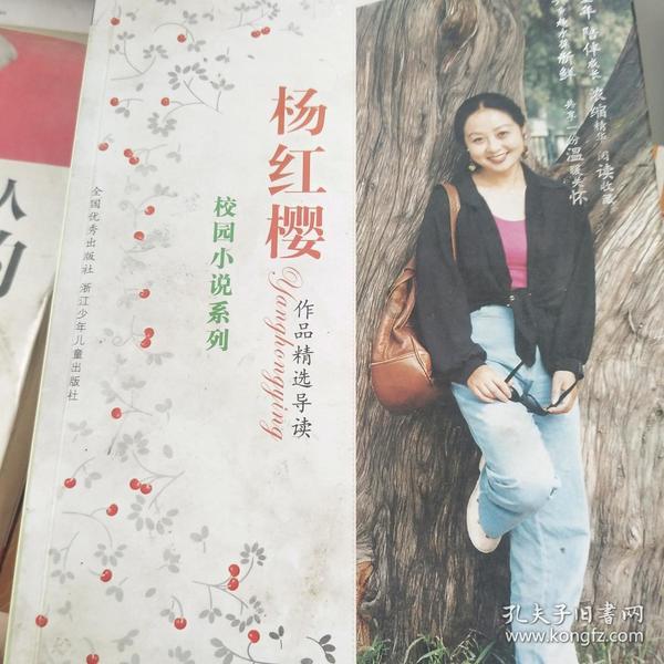 逃离破旧弃城