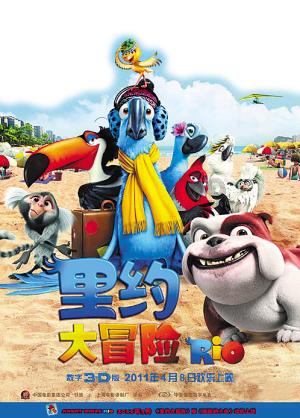 “比武”促提升 暖冬话传承