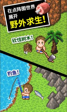 千机平衡
