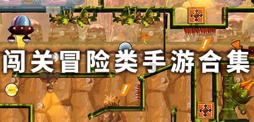 【聚焦2024甘肃两会】甘肃省交通运输系统:当好开路先锋 建设幸福美好新甘肃