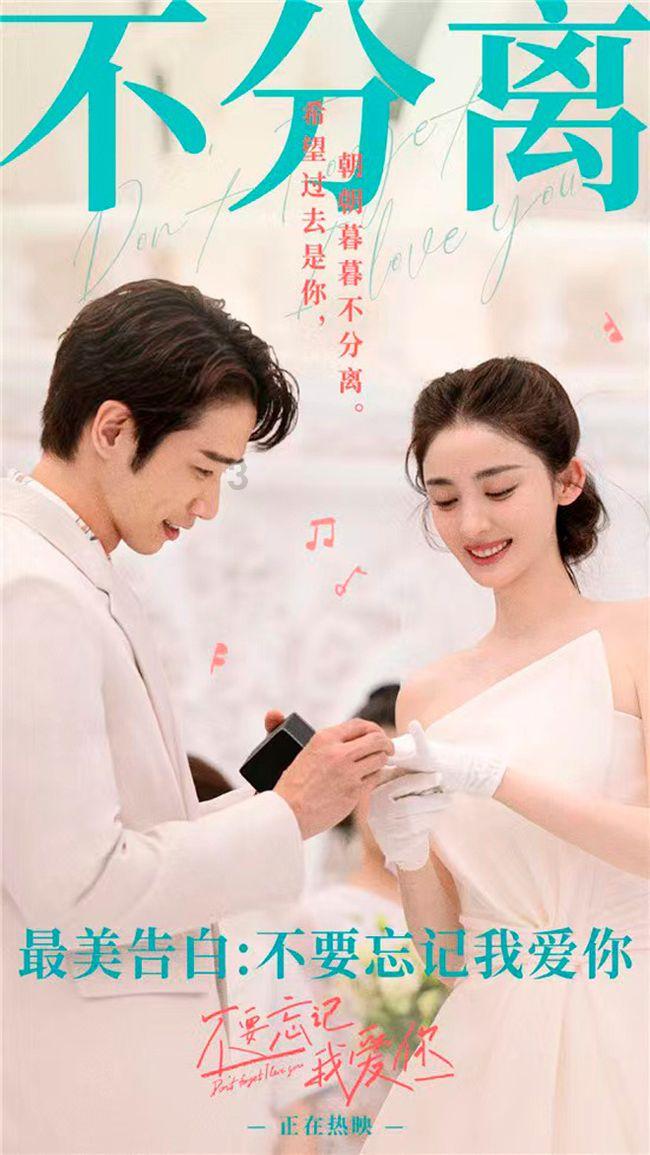 2024年玉门市青少年五人制足球赛开幕