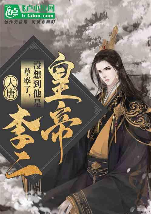 格莱美颁奖典礼
