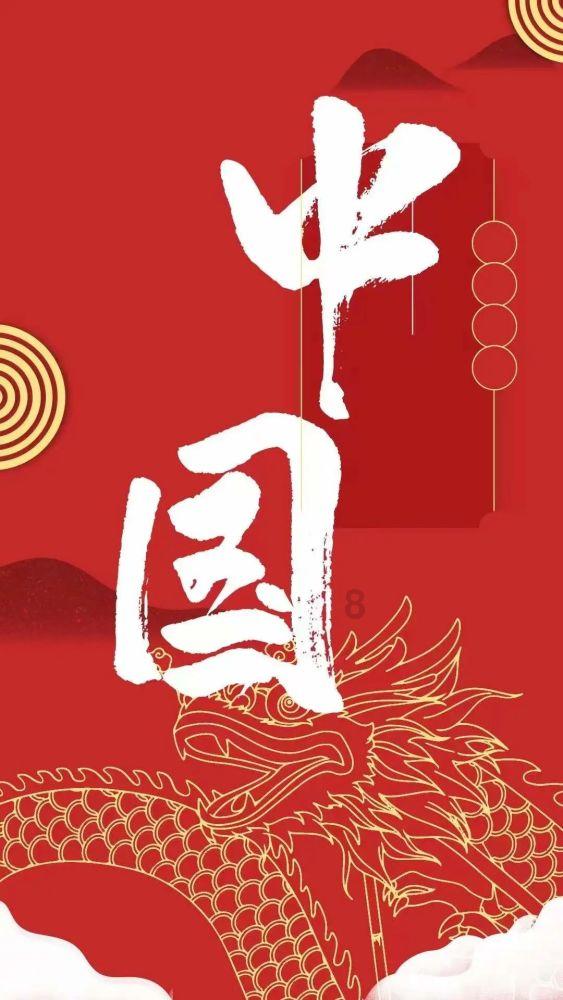 曲靖市六届人大三次会议举行第二次全体会议