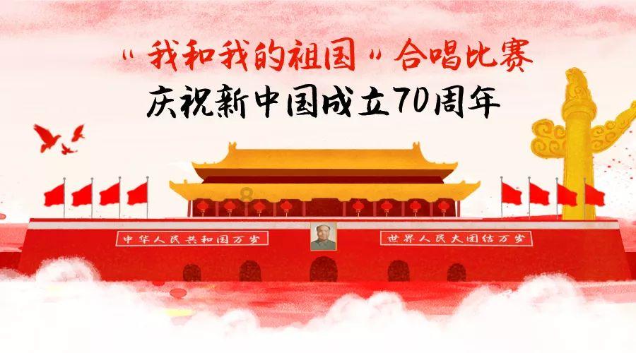 符石守护者