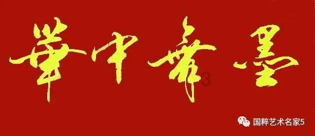 A股重磅利好，这两个会议释放强烈信号！
