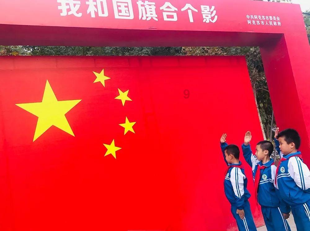 未知道路