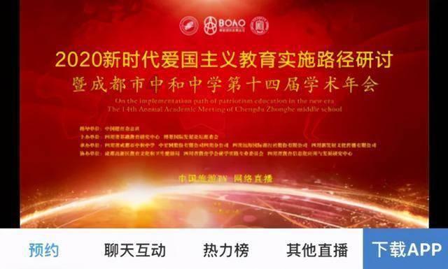 游戏史上极为罕见的称号！全世界获得者仅几人，达成堪称奇迹！