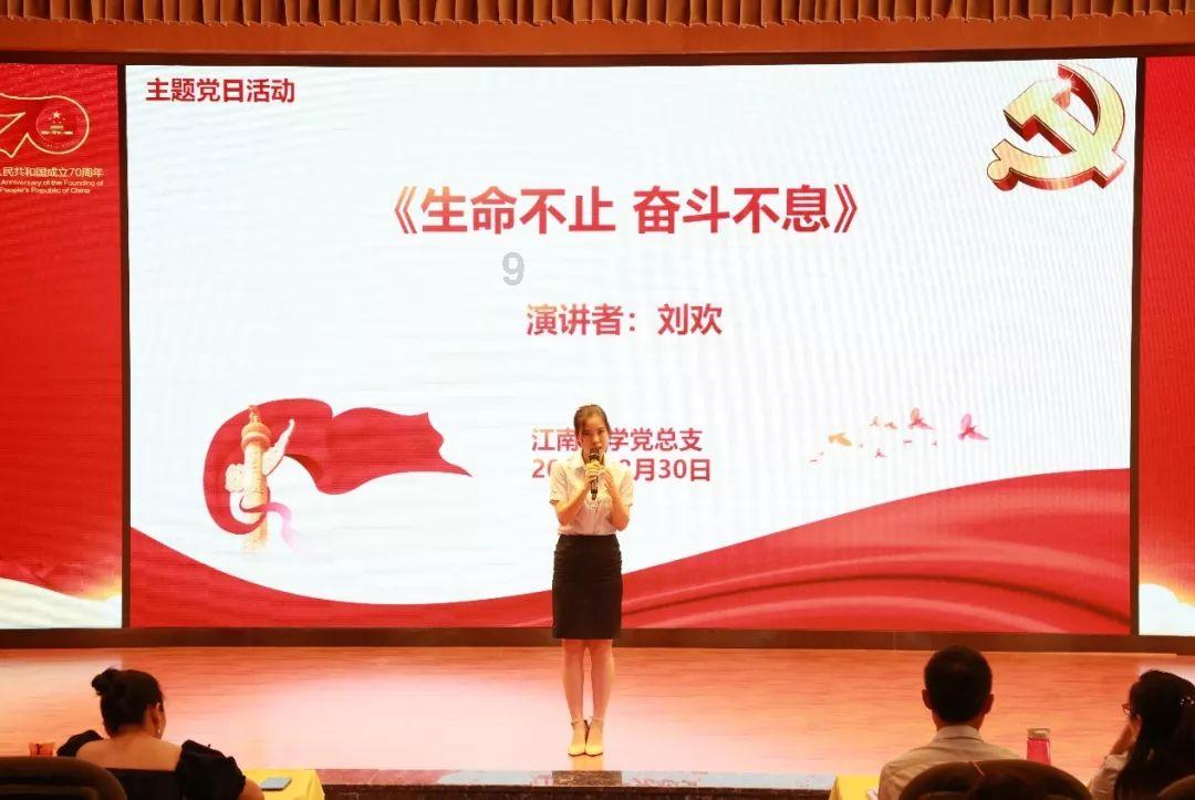 埃及神庙找不同