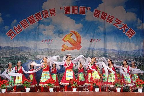 逃离魔幻猎镜