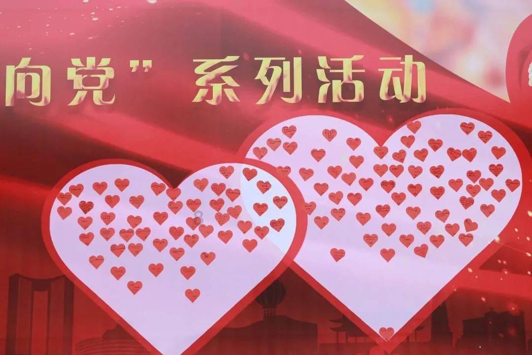 星际战舰